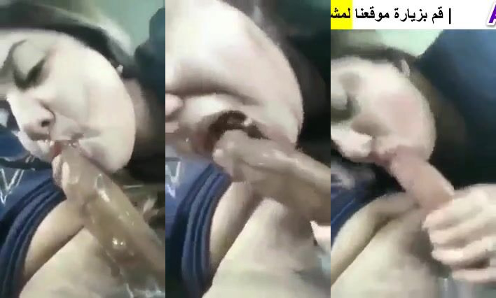 مص زب في العربيه ناررر