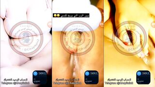 فين الزب الي يريح كسها سكس متحرر عربي