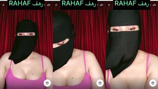 البيضه المنقبه و بزازها الدوره مع عشيقها
