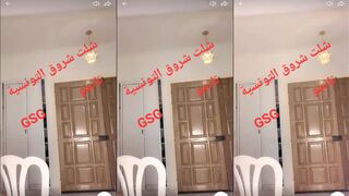شروق التونسيه في قمة مجدها الجنسي