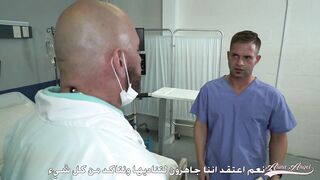 عاهرة عربية بتنتاك من الدكتور