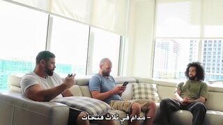 الينا انجل في اول نيج جماعي ليها