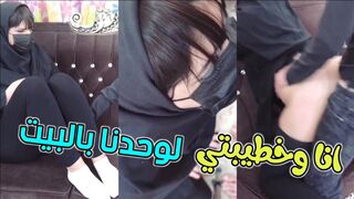 انا وخطيبتي قعدنا وبلعت زبي كله دفعة واحدة