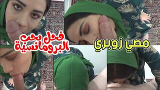 فحل العنتيل  بحب الرومانسية بالنيك وارضع زوبره وامصه يحب الدلع كتير اوي