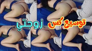 ساعة لتوسيع كس زوجتي الجديدة بوضعية الدوجي احلا نودز امريكي اجنبي نار وجديد