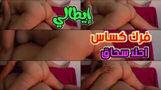 فرك كساس ببعضهن تنين ممزز ايطاليات احلا نيك سحاقي بينهم
