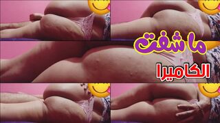 مشفت الكاميرا وهي بتصور النكاح بيني وبين الفحل العراقي