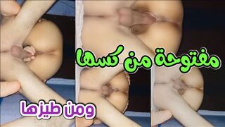 مفتوحة من كسها ومن طيزها  حتتنناك من الكس المرة دي