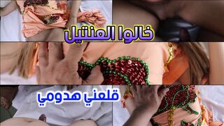 خالوا العنتيل قلعني هدومي وخش عليا بزوبره الي مابيرحمش خالص بالنيك  سكس منزلي
