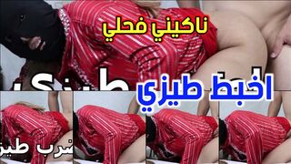 اخبط طيزي جامد يا نايكني  مممحونة تقول لحبيبها نيك في طيزي تاني اكتر  سكس منزلي نار