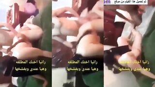 رانيا المطلقه تتناك من زوج صديقتها