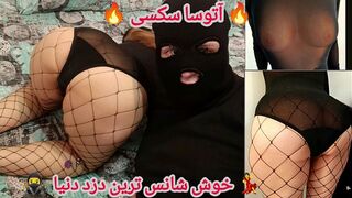 اللص المحظوظ في الدنيا لقى ست بتديله كصها في البيت