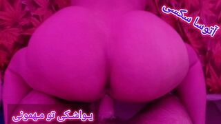 سحبت الولد يواشكي في الاوضة واديته كصي بكل حب