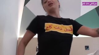 سكس افغاني حار بين الست والراجل وهم بيعملوا حاجات شهوة