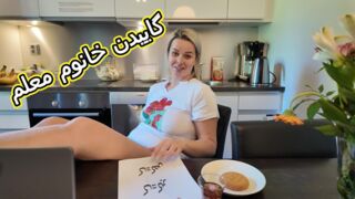 سكس مصري مع المعلمة الحلوة اللي كل الولاد بيحبون نيكها