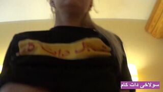 سكس مصري كير يدخل كس الفتاة ذات الممتين الكبار مقابل فلوس