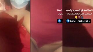 ليلة نيك في زمن الكورنا