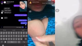 عيل سرسجي يخلي بلطيه اسكندريه تقلع في حمام المعمل